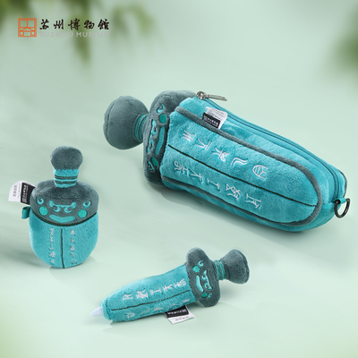 苏州博物馆吴王夫差剑毛绒文具
