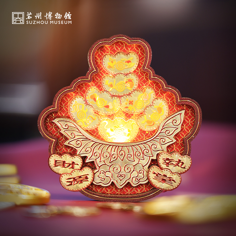 苏州博物馆聚宝盆发光铝箔冰箱贴