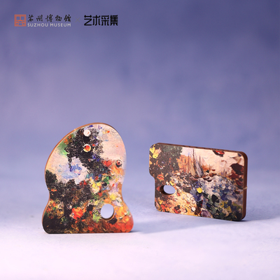 苏博致敬大师系列画盘木制冰箱贴