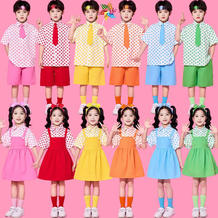 六一儿童演出服表演服装小学生啦啦队幼儿园运动会合唱班服舞蹈