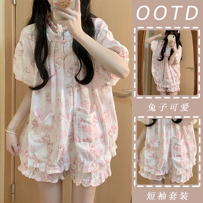 甜美可爱兔子短袖睡衣女夏季套装