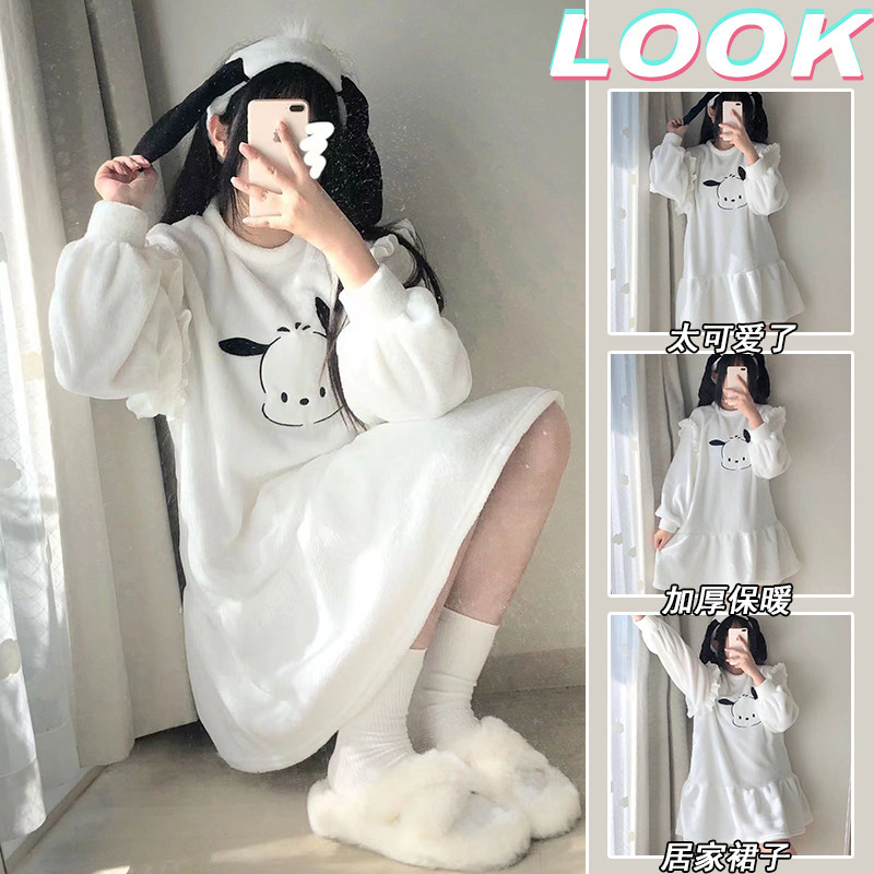 法兰绒睡裙女秋冬季2023年新款珊瑚绒加厚保暖卡通帕恰狗睡衣裙子