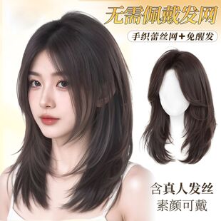 不用戴发网头顶大面积假发片减龄层次感锁骨发高颅顶增发量半头套