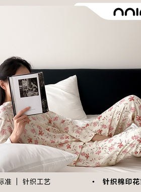 Minimal素锦｜新款针织棉A类长袖套装短袖睡裙休闲家居服睡衣简约