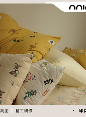 Minimal｜ins氛围感黄色卡通治愈混搭针织棉枕套超柔裸睡单品
