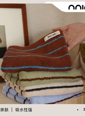 Minimal摩卡蓝|ins经典复古条纹撞色治愈系全棉毛巾浴巾亲肤吸水