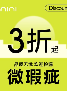 Minimal concept【盲盒】微瑕福利枕套被套特价清仓针织全棉印花