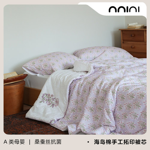 Minimal芋泥啵啵｜海岛棉夏被A类纯棉手工拓印亲肤春夏被被芯