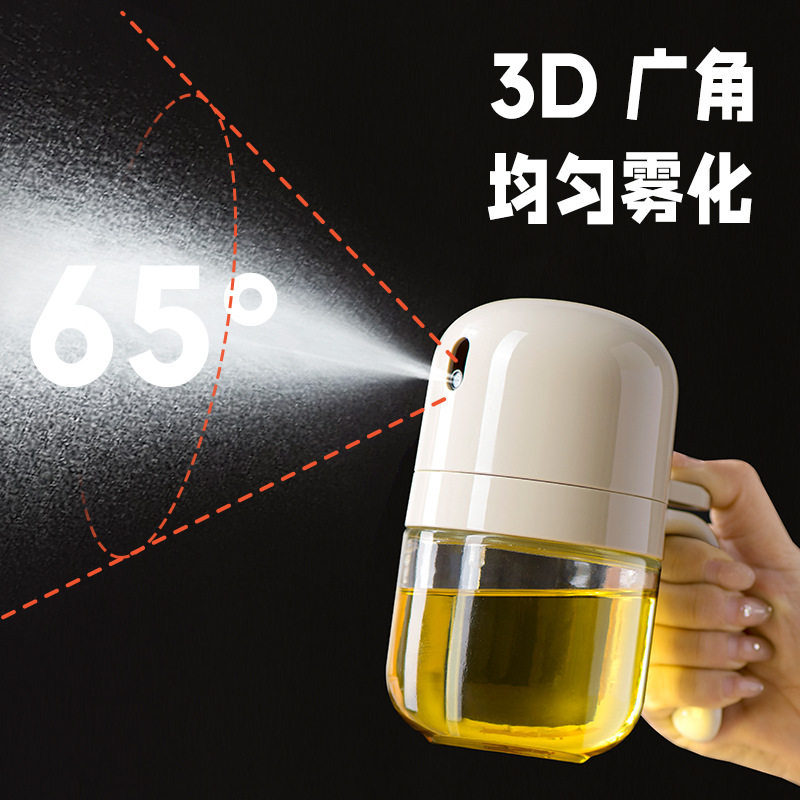 家用空气炸锅喷油瓶图片
