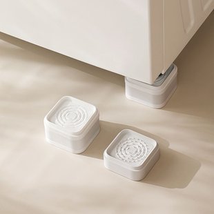 日本洗衣机底座架加高减震防潮桌子家具用增高神器防滑架桌椅脚垫