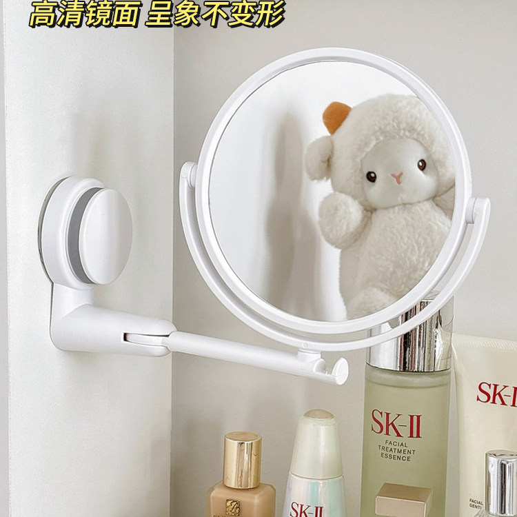 日本化妆镜学生宿舍免打孔折叠镜子浴室壁挂墙上粘贴可伸缩梳妆镜