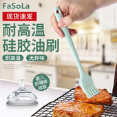日本油刷厨房烙饼刷家用耐高温食品级不掉毛硅胶烘焙烧烤刷油刷子