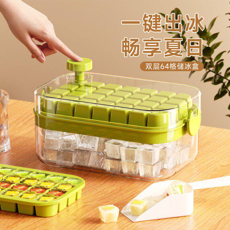 日本冻冰块模具食品级雪糕辅食冷冻制造机储冰盒自制按压冰格神器