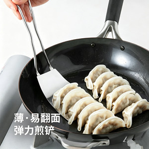 日本304不锈钢弹力可弯煎铲