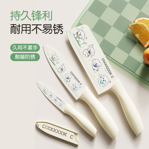 日本不锈钢女士家用厨师刀