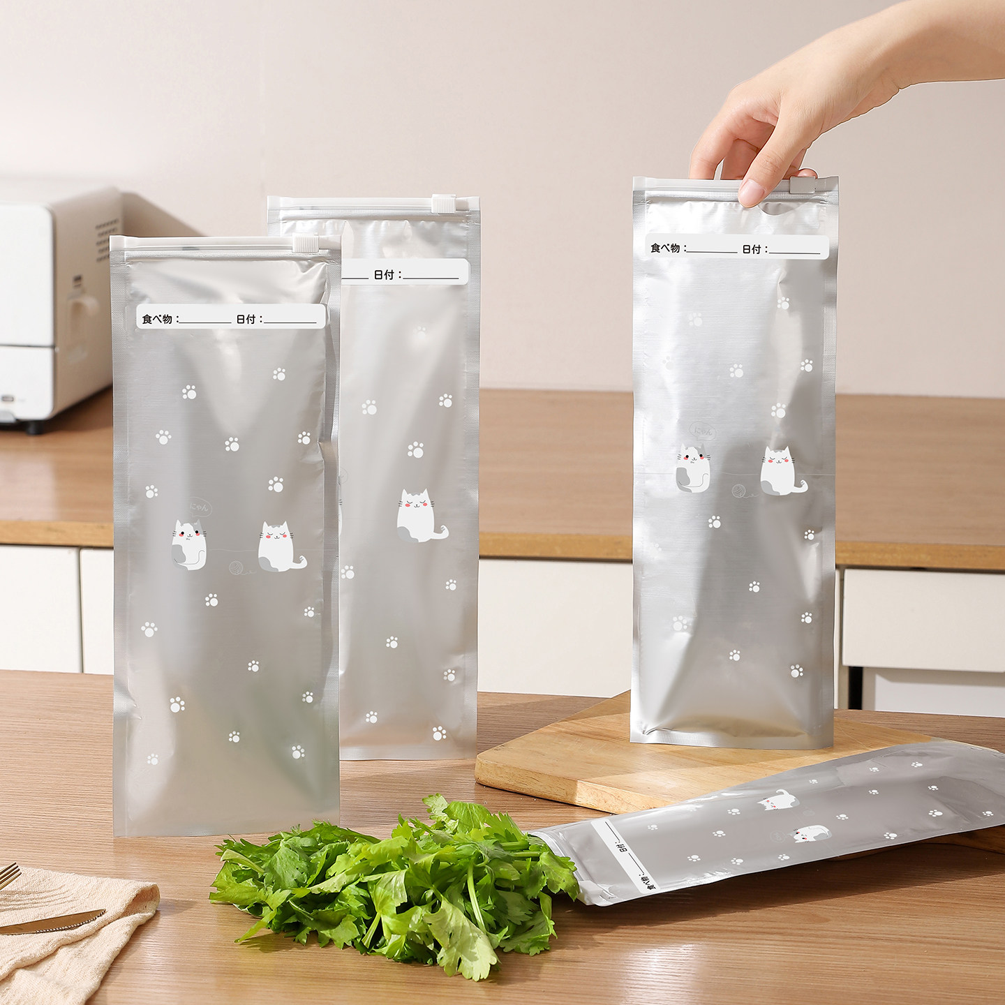 日本长条密封保鲜袋加厚铝箔食品密实厨房冰箱冷冻冷藏分装自封口