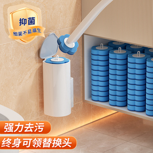 日本一次性马桶刷家用缝隙刷清洁刷头替换头厕所刷子无死角洁厕刷