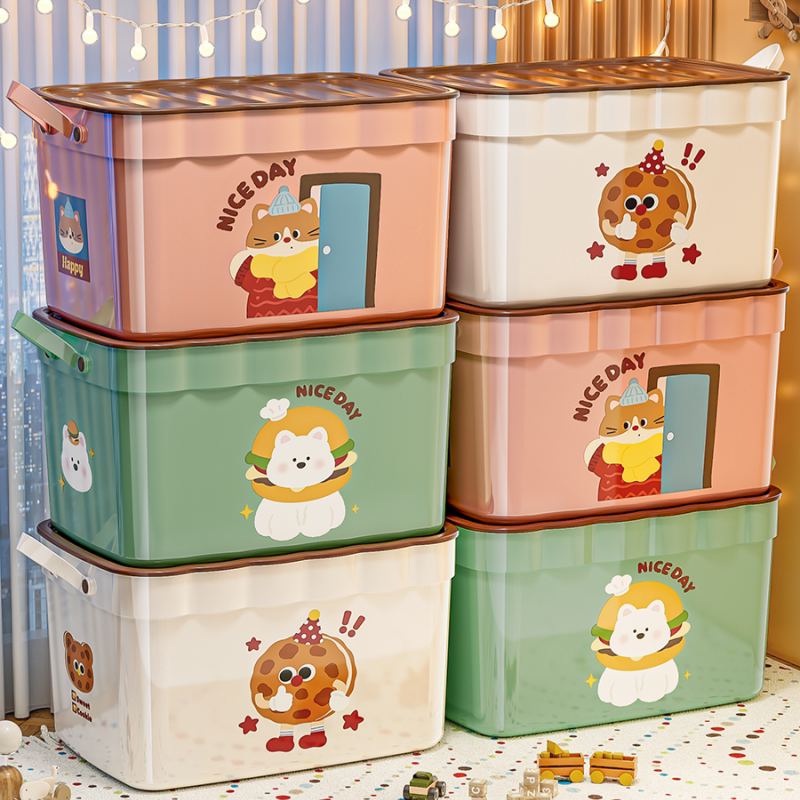 日本大容量玩具收纳箱高颜值客厅婴儿童宝宝储物箱零食桌面收纳盒