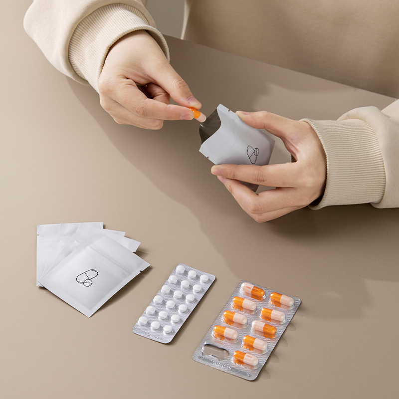 日本小药袋铝箔自封口便携药盒食品级避光药片密封防潮药品分装袋