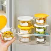 日本咸菜密封罐食品级玻璃保鲜盒带盖冰箱收纳小菜泡菜罐子分装 盒