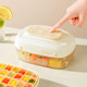 日本冰块模具硅胶食品按压级家用带盖冰箱自制冰块储冰冻冰块神器