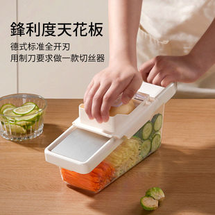 日本擦丝器家用厨房新款土豆丝刨丝器多功能切菜机切片机切丝神器