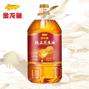 金龙鱼压榨一级纯正花生油5L