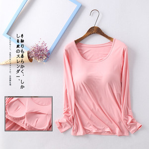 带胸垫长袖上衣T恤莫代尔纯棉免文胸女士秋衣罩杯一体式打底衫