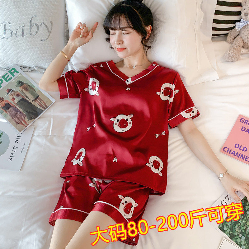 睡衣女夏季短袖冰丝加肥加大码200斤胖MM可穿真丝家居服套装薄款