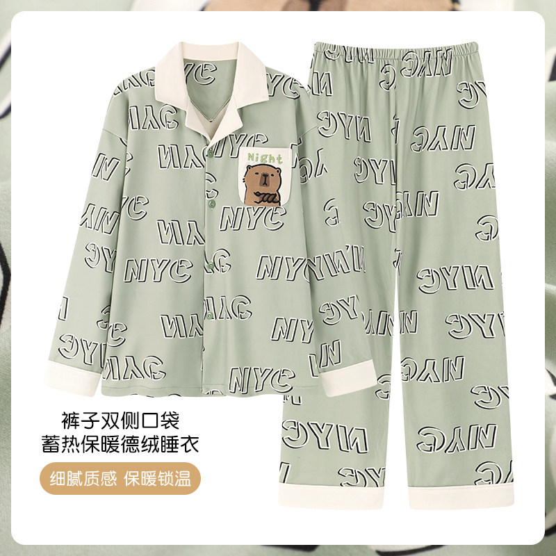 男士加绒保暖睡衣秋冬德绒