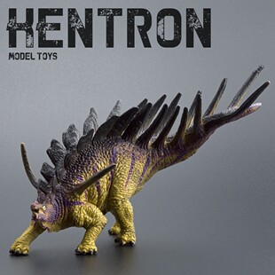肯氏龙钉状龙恐龙玩具脊索椎蜥形动物鸟臀装甲亚目实心硬胶侏罗纪
