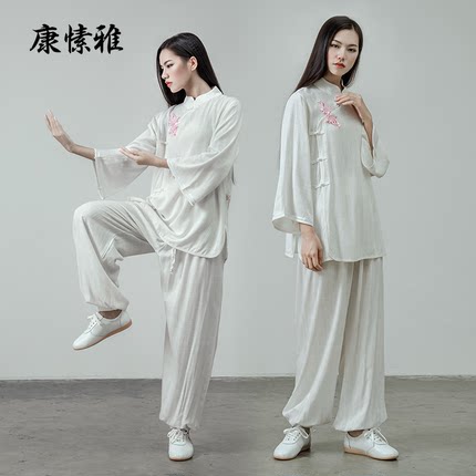 康愫雅棉麻疗愈服2025新款日常可穿练功服女春秋健身太极拳表演服