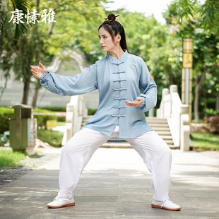康愫雅太极服男女款新款上衣棉麻套装中式女装中国风练功服演出服
