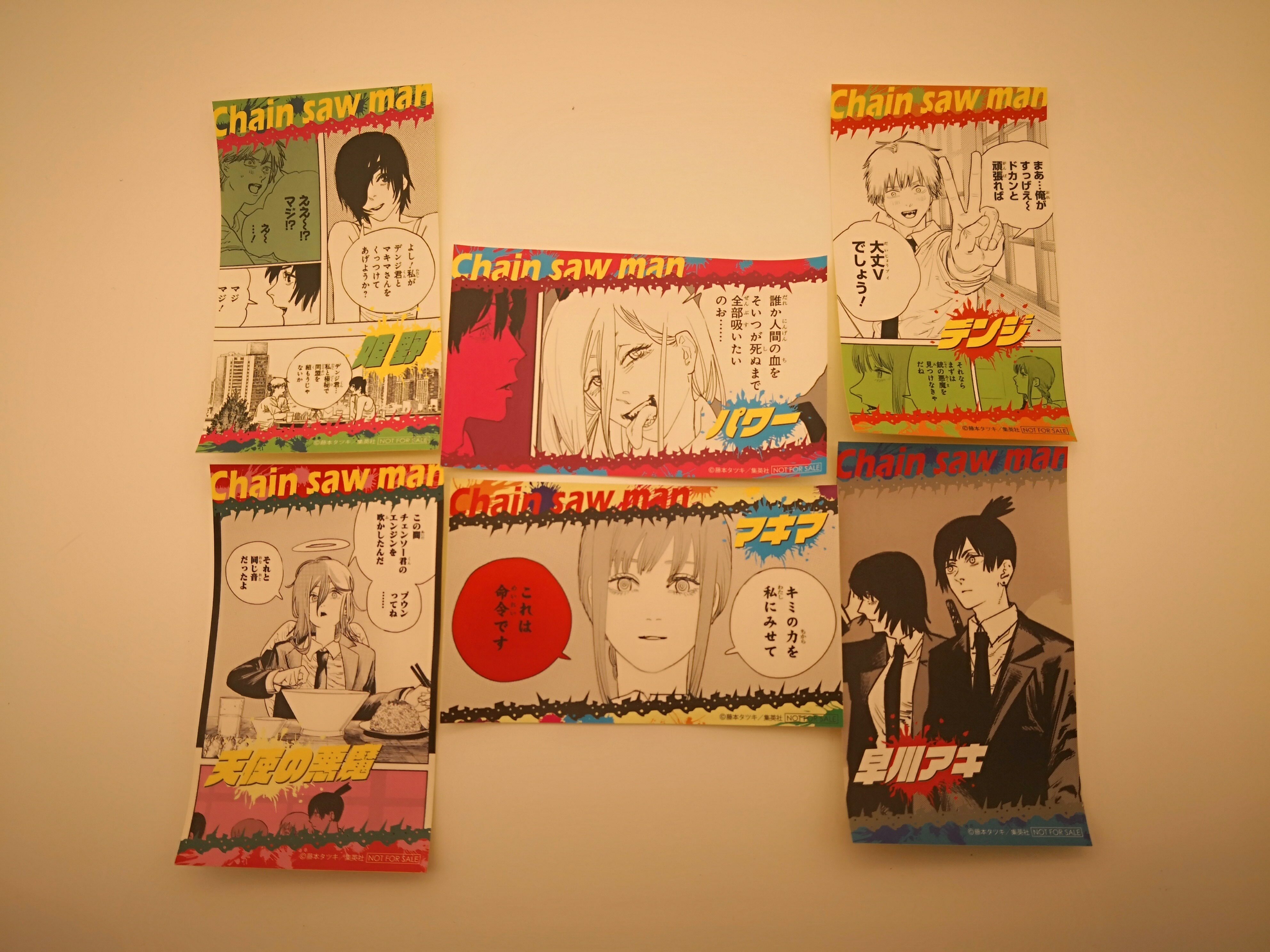 日谷现货 电锯人 jump shop 限定 JS 特典卡贴纸 日版