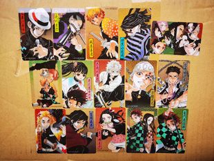 shop 限定 日谷现货 日版 jump 受注限定透卡特典卡 鬼灭之刃