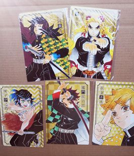 shop 限定 日版 鬼灭之刃 善逸伊之助 jump 明信片 日谷现货