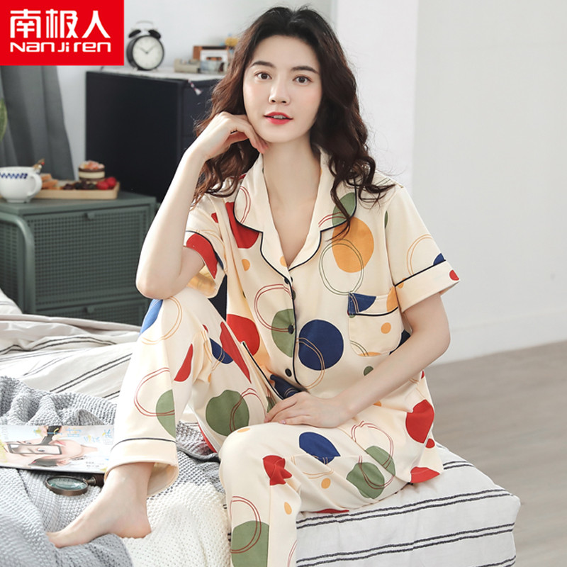 南极人纯棉睡衣女士夏季薄款短袖长裤韩版开衫两件套装春秋家居服