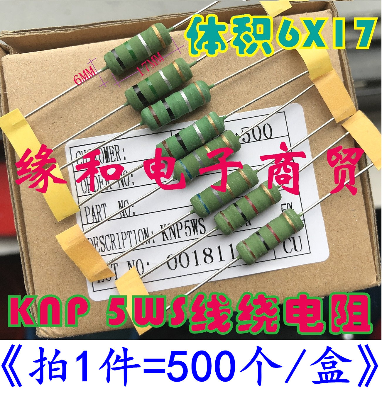 KNP 5W Tel Rezistor Dəsti 22R-62R 500 Ədəd