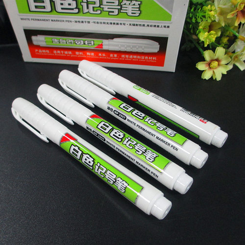 包邮宝克2907白色油性记号笔美术广告勾线标记小号单头油性马克笔