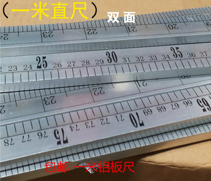 undefined1 aluminium alloy Straightedge clothing Straightedge Bamboo feet The amount of clothing Meter ruler 1 Straightedge Ruler 39 inchundefinedin the Home Fabric , Sew DIY Material,Tools and finished products , Ruler  category - from Buy2taobao.com to provide professional Taobao agent buy service