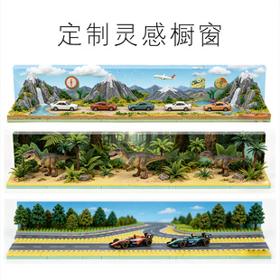 尚界H5尚界Z7 尚界Z7T三角窗改装灵感橱窗发光摆件diy氛围灯装饰