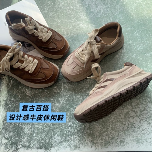 WTHEONE复古时髦头层牛皮二条杠厚底增高老爹鞋女百搭运动休闲鞋
