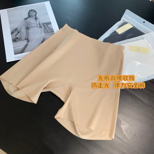 WTHEONE优雅无忧高弹力隐形无痕安全裤不卷边收腹全棉档免穿内裤