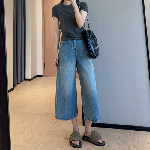 WTHEONE王炸裤型水洗蓝高腰显瘦小个子八分阔腿牛仔裤女2026夏新