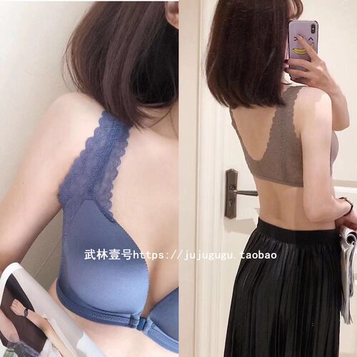 口碑好到掉渣！聚拢！蕾丝蝴蝶杯