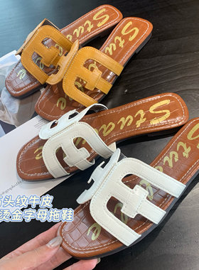 WTHEONE简约气质E字型镂空石头纹牛皮烫金字母压花拖鞋女2025夏季
