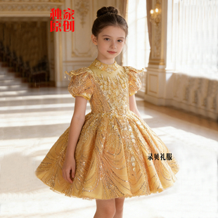 儿童高端走秀主持人演出服女童公主裙小女孩高端金黄色蓬裙出租