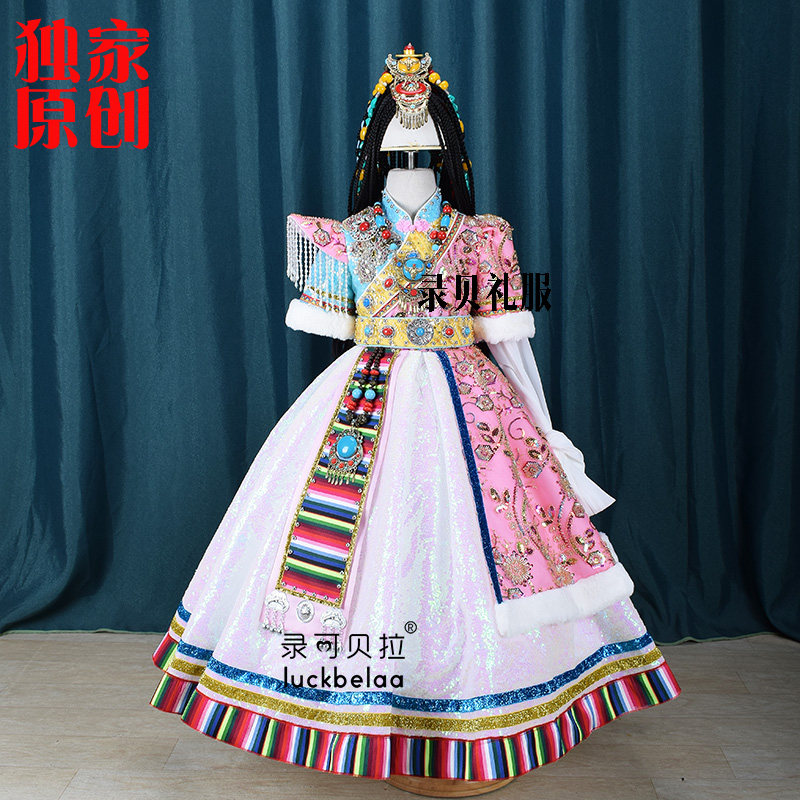 快乐阳光女童藏族长款演出礼服格桑拉金珠玛米雪域高原粉色出租