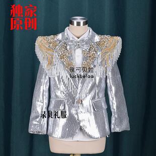 主持人西装男童高定银色模特走秀高端钢琴演奏小花童朗诵礼服出租