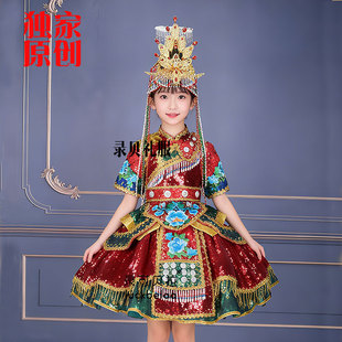 快乐阳光比赛高端畲族演出服红色歌曲山哈的山歌哪里来咔赛啰出租